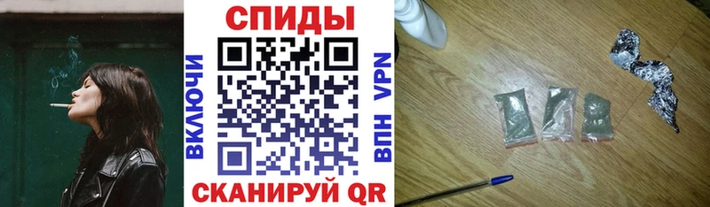 Бутират BDO  где продают   Щучье 