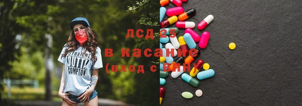 гашик Верхний Тагил