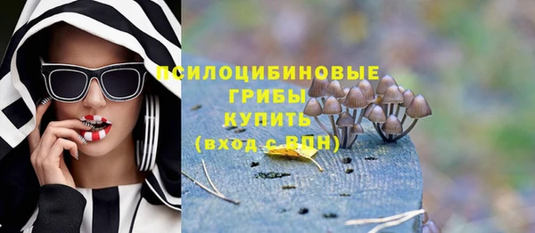 МДМА Верея