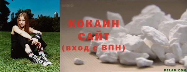 дживик Верхнеуральск