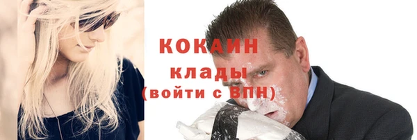 МДМА Верея
