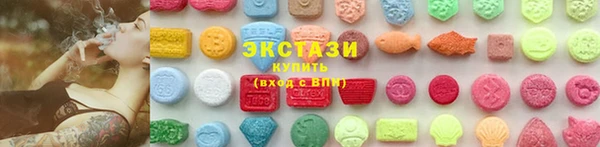 гашик Верхний Тагил
