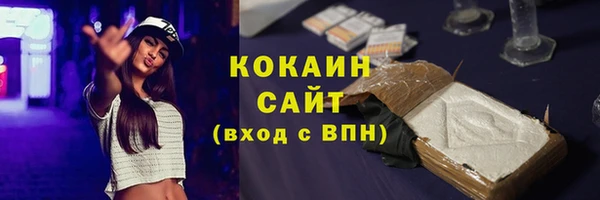 МДМА Верея