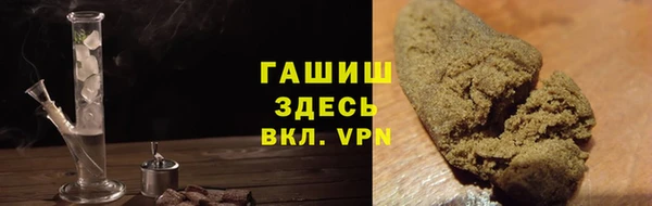 дживик Верхнеуральск