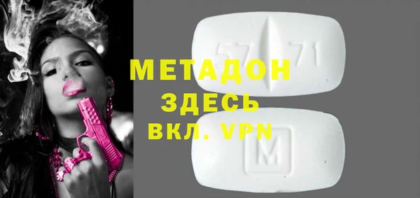 дживик Верхнеуральск
