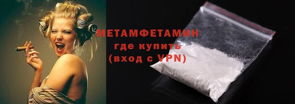 дживик Верхнеуральск