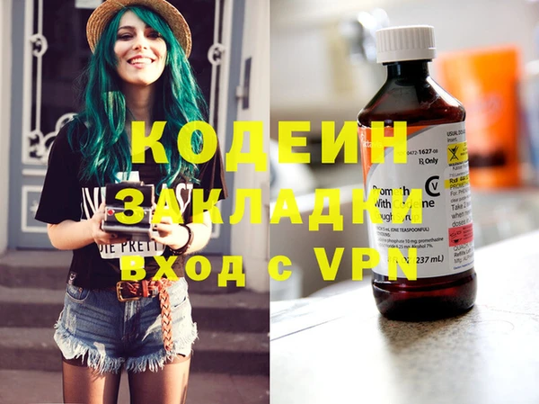 дживик Верхнеуральск