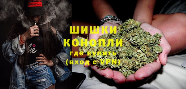 МДМА Верея