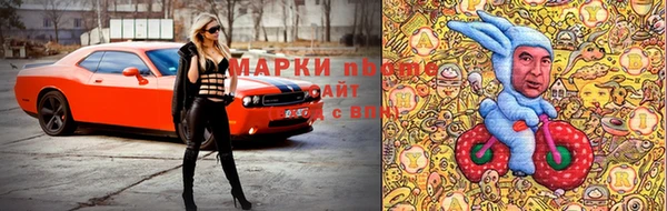 дживик Верхнеуральск