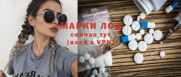 дживик Верхнеуральск
