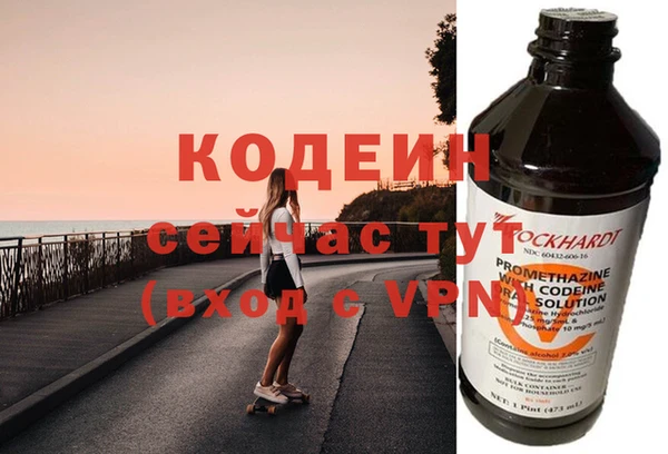 МДМА Верея