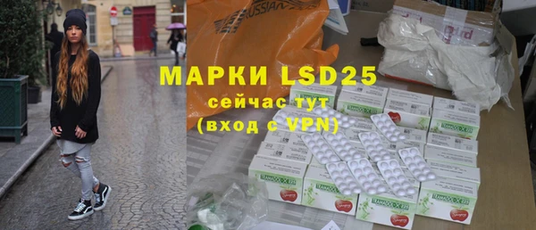 МДМА Верея