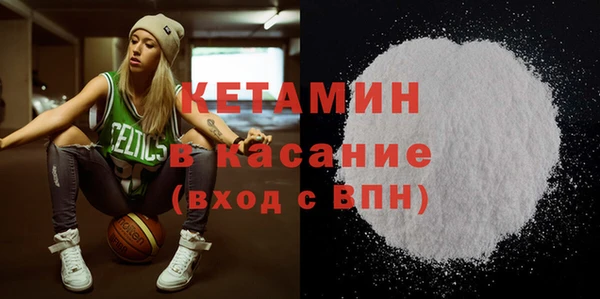 МДМА Верея