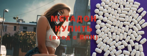 МДМА Верея