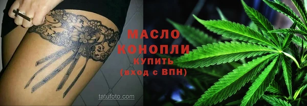 дживик Верхнеуральск