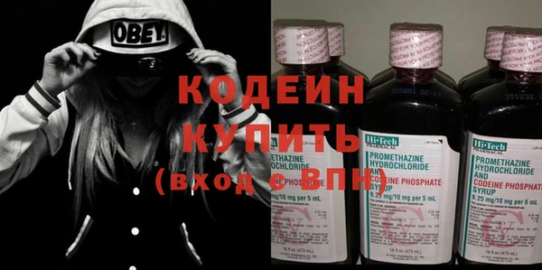 дживик Верхнеуральск