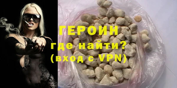 дживик Верхнеуральск